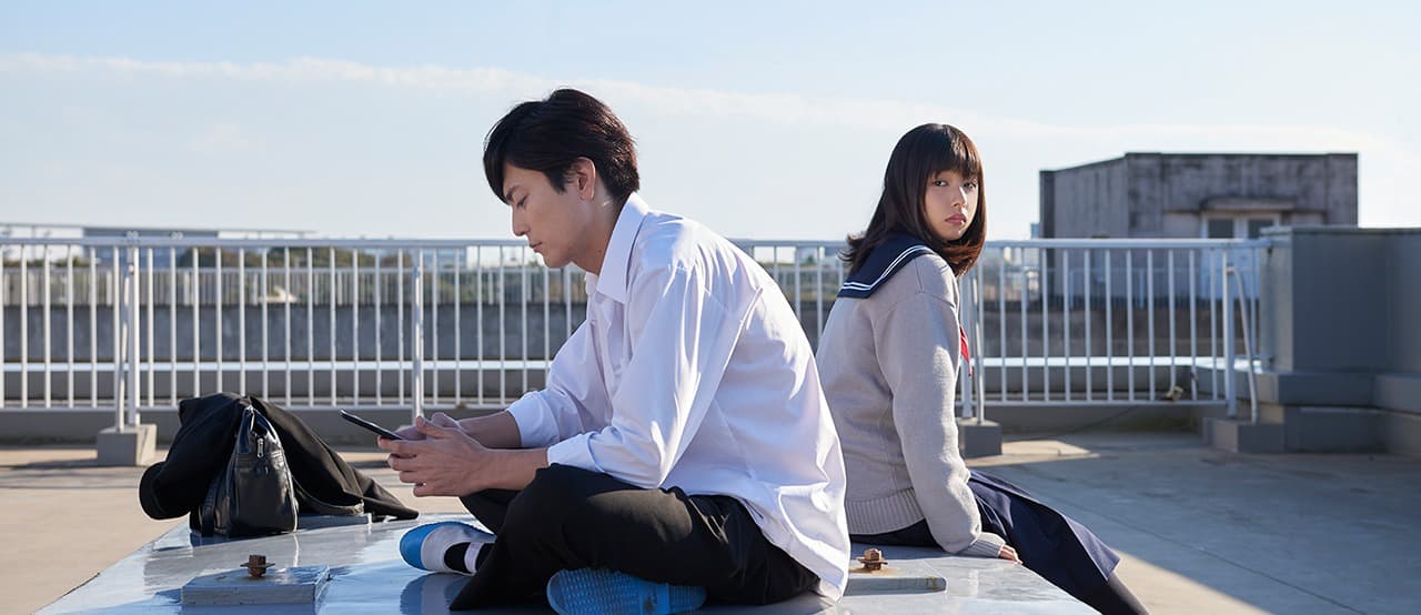 He Won't Kill She Won't Die