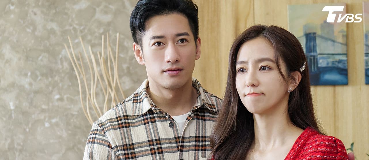 加油喜事 第二季 加油愛情